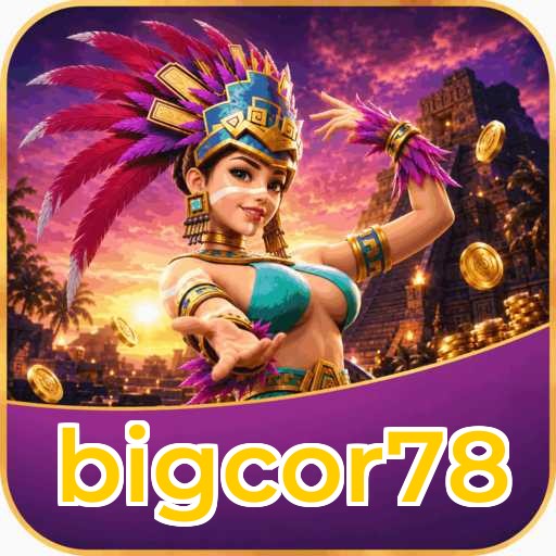FAQ Download